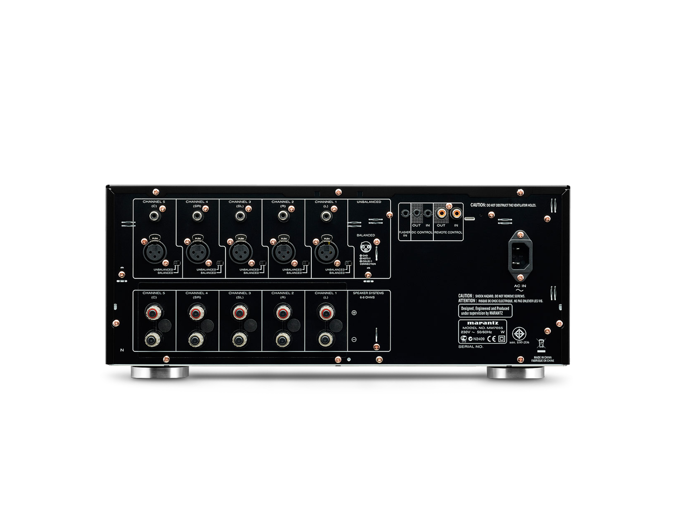 Marantz MM7055 Five Channel Power Amplifier